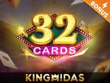 32cards_Horizontal.jpeg