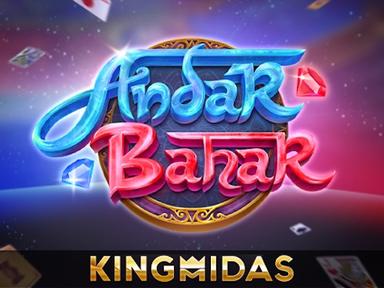 andarbahar_Horizontal.jpg