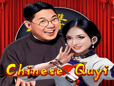 chinesequyi_Horizontal.png