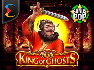 kingofghosts_Horizontal.jpg